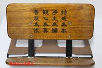 Book bookshelf reading frame chanting wooden scripture bookshelf good fate Hall Taiwan iron wood teak reading frame Buddhist supplies