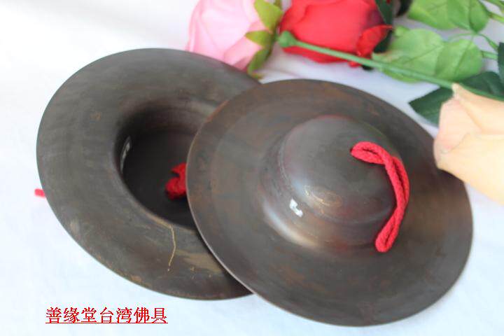 Hafzi Taiwan hafzi copper cymbal Dajing cymbal hafnium gong drum cymbal small cymbal Shanyuantang Taiwan 18 cm antique zygote