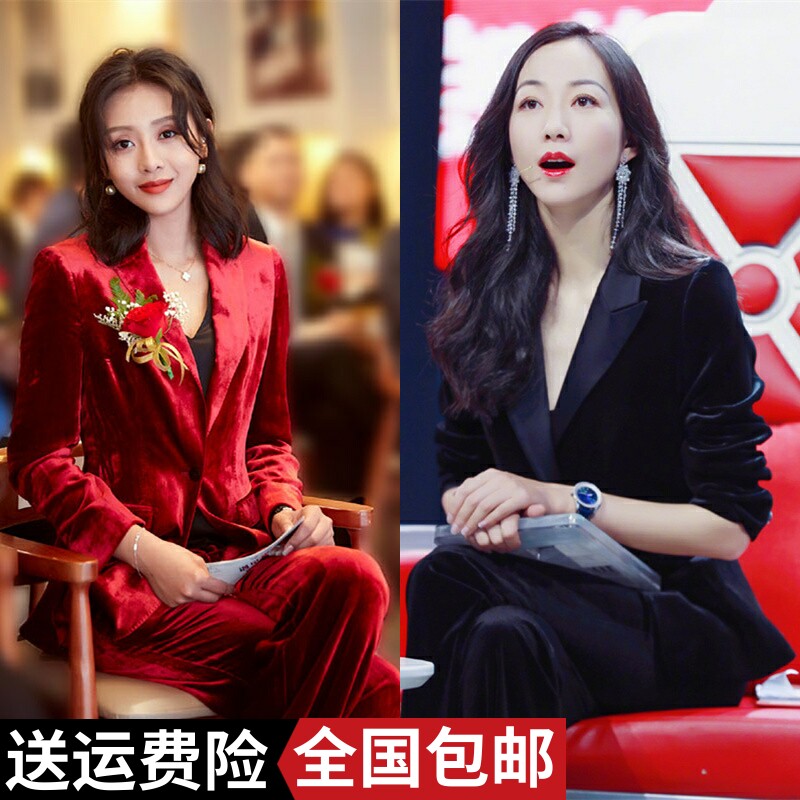 Star Same Fall Winter Valve Suite Woman Han Edition Set of Han-style Career Small Suit Trouser Two-piece Set