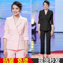 Star Same-style Spring Summer Advanced Sensation Pink Small Balsamic Suit Suit Temperament Professional Positive Dress Minor West Suit Woman