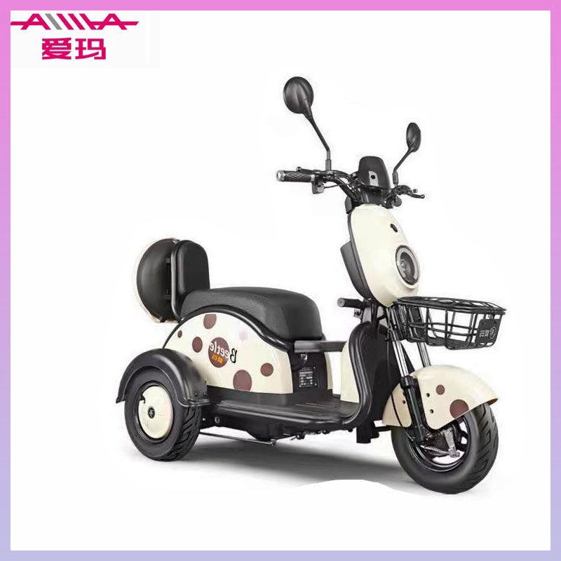Aima Electric Tricycle Electric Car Electric Car Small Adults Parenting Fashion Lithium Electric Electric Car 2021 Models NQ-1