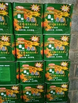 Special glue for insulation nails Evergrande Kanglong high quality glue hanging net special glue insulation nails