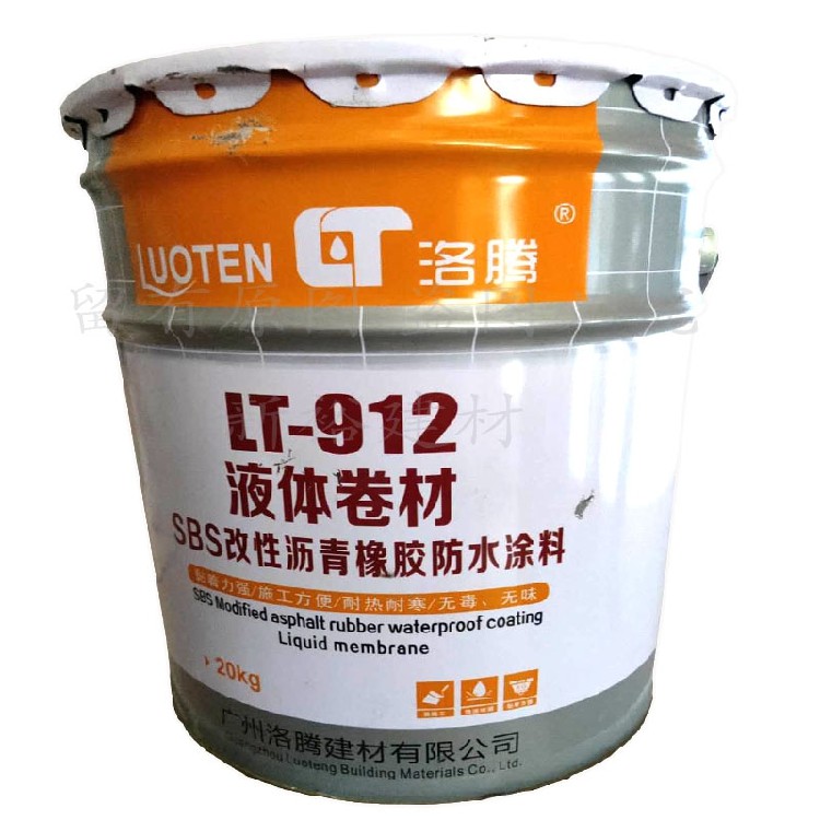 National Standard Liquid Coil Roof Waterproofing Leakage Material Bungaloft Leak Roof roof Exterior Wall Leakproof Glue Paint