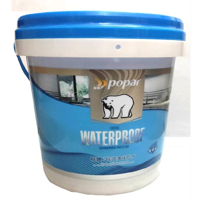 Signage waterproof K11 WATERPROOF MAKEUP ROOM KITCHEN BALCONY WATERPROOF JS WATERPROOF PAINT FLOOR TOP WATERPROOF PAINT