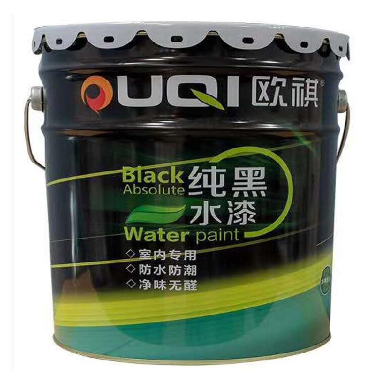 Ouqi black color interior wall spray top paint latex paint net taste mildew-proof moisture-proof environmental protection water-based paint