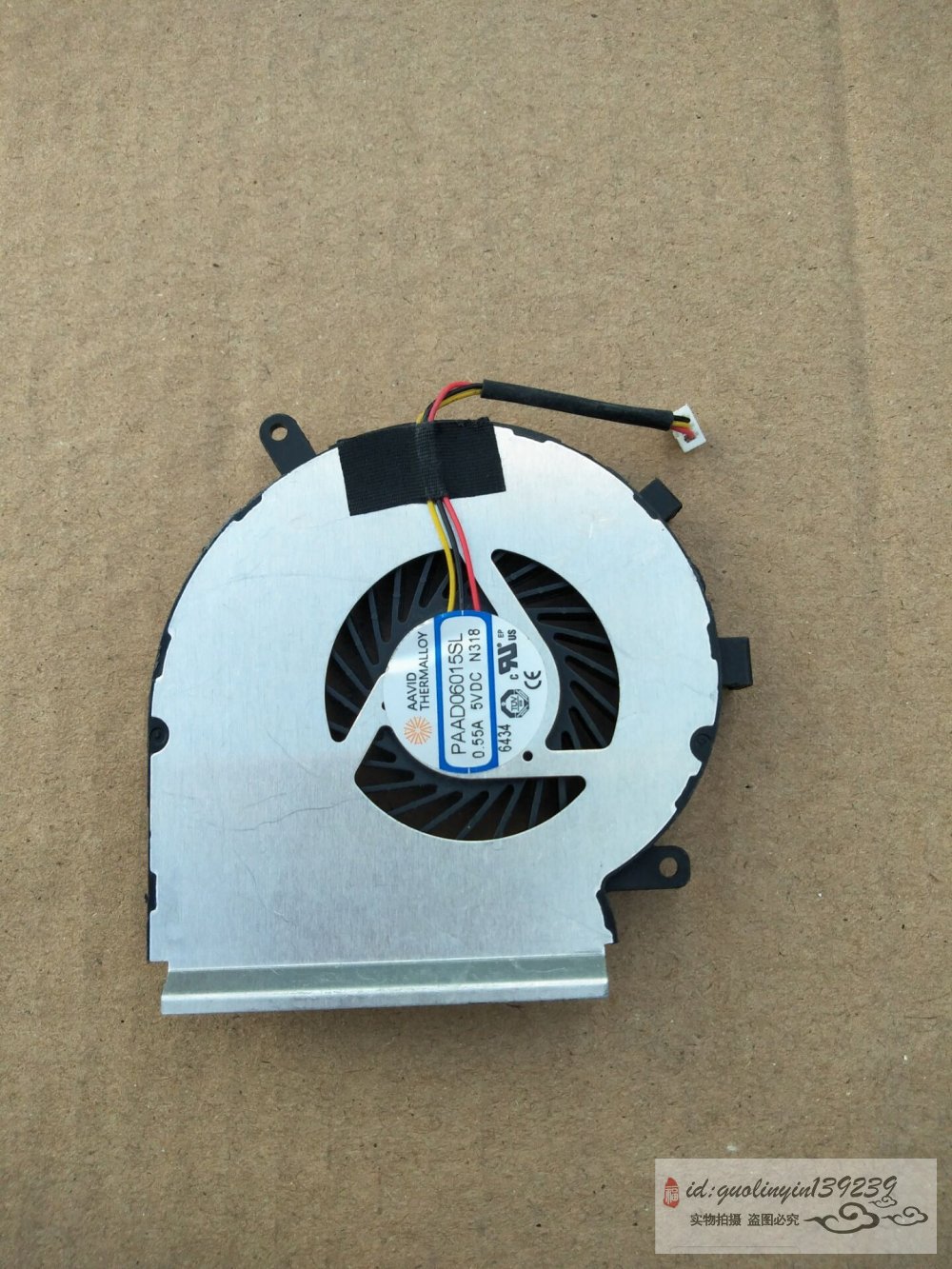 Microscope MSI AAVID PAAD06015SL 0 55A 5VDC N317 N303 n302 fan