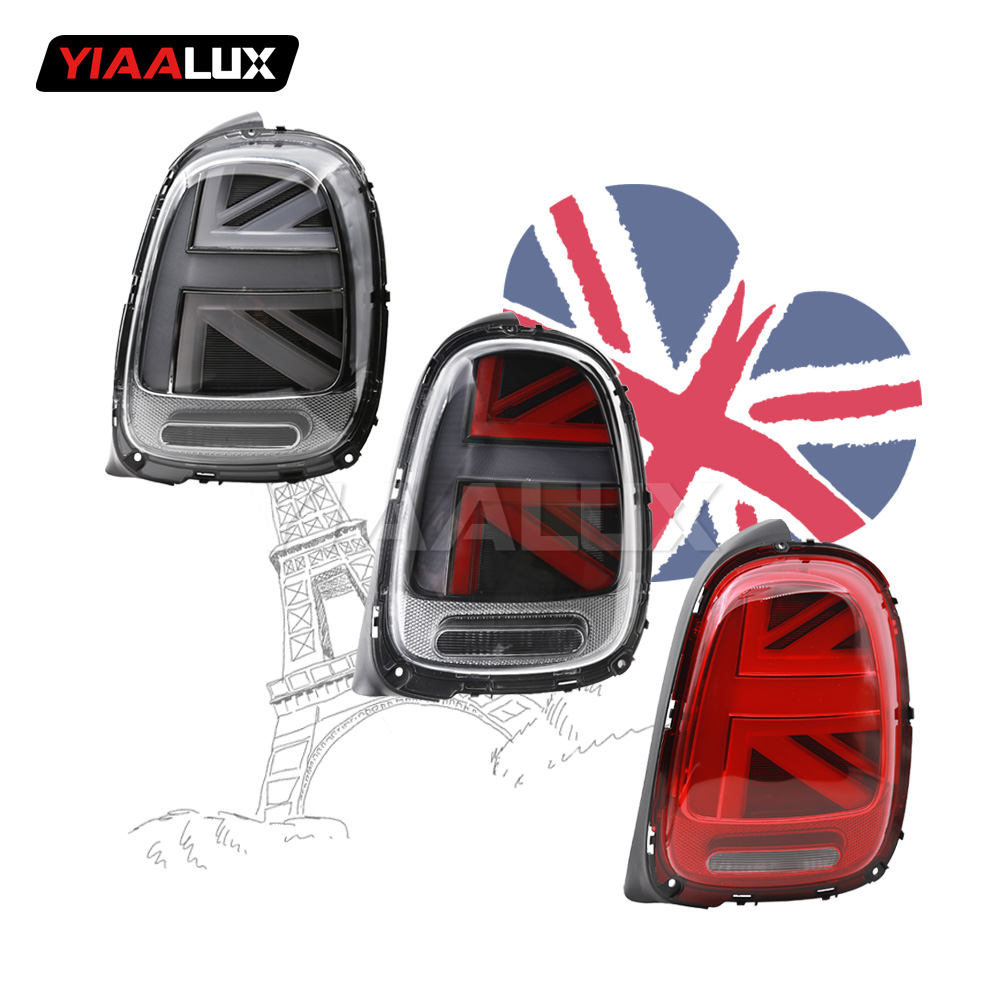 BMWMINI Mini new rice-shaped flag assembly retrofitted LED tail F56 F56 F55 F57 Mie flag tail lights