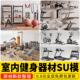 Gym Su Model Indoor Entertainment Sports Fitness Equipment Treadmill Pool Table Sketchup