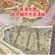 Ps Master Plan Drawing, Retro-Style Architectural Landscape, Color Flat Plan, Psd Layered Plan, Tree Hardening and Greening Material Textures