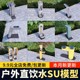 Outdoor Public Drinking Water Equipment Modern City Park Automatic Water Dispenser Sink Sketchup Model