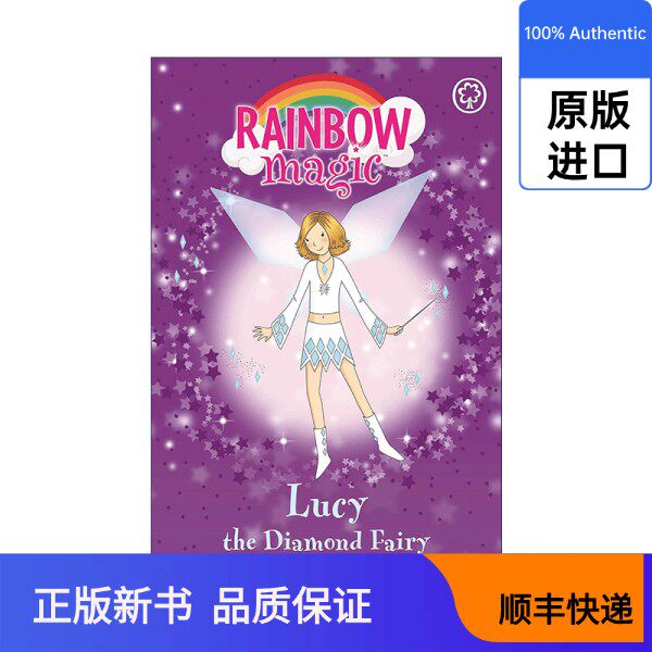 English original Rainbow Magic Lucy The Diamond Fairy Rainbow Magic Fairy Jewelry Fairy Diamond Fairy Children's Fantasy Chapter Bridge Book English