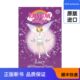 English original Rainbow Magic Lucy The Diamond Fairy Rainbow Magic Fairy Jewelry Fairy Diamond Fairy Children's Fantasy Chapter Bridge Book English