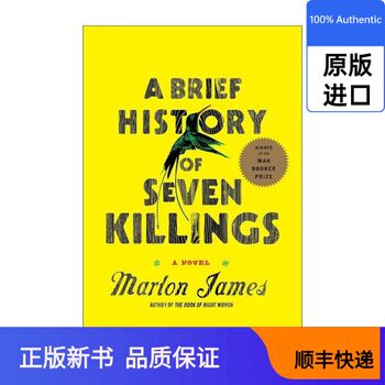 [Imported Original New Book] a Brief History of Seven Killings, Booker Prize, Marlon James, Hardcover, Marlon James Publishing House 9781594486005