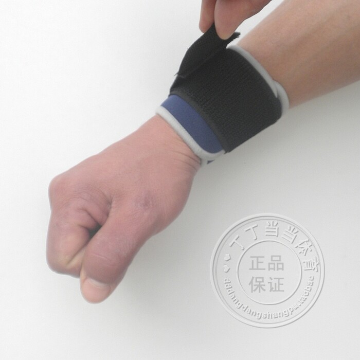 Protection sport - Ref 584270 Image 10