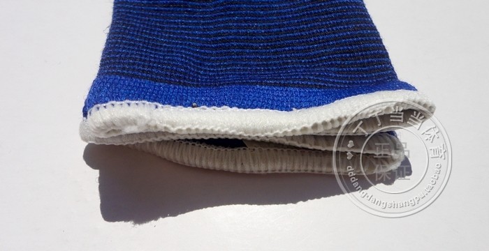 Protection sport - Ref 585252 Image 13