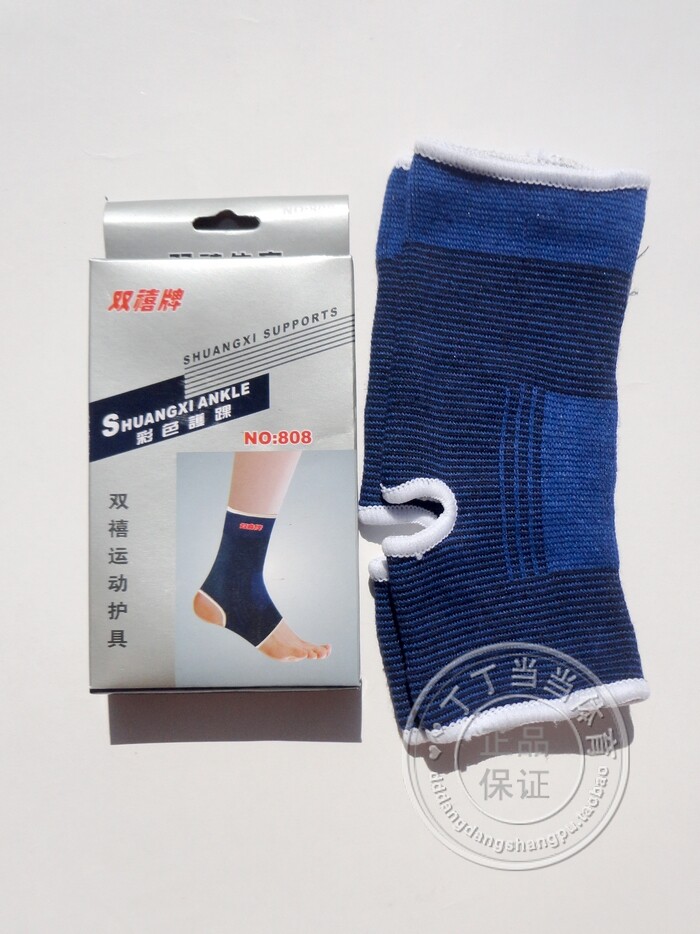 Protection sport - Ref 587419 Image 12