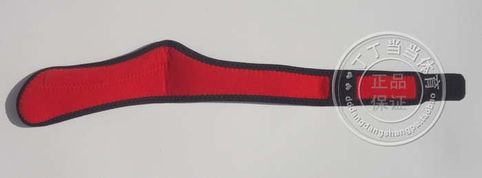 Protection sport - Ref 583437 Image 14