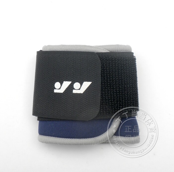 Protection sport - Ref 584270 Image 14