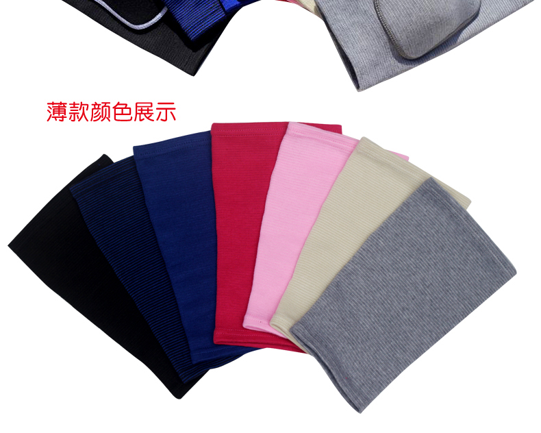 Thể thao nhảy miếng đệm đầu gối mùa hè chạy bóng đá khiêu vũ đầu gối đặc biệt quỳ dày vỡ chống mài mòn đồ bảo hộ chàng trai và cô gái bao tay tập gym nữ