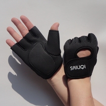 Sports fitness gloves half finger palm riding equipment exercise weightlifting anti-skid horizontal bar dumbbell men and women