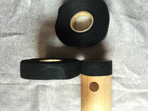 Jinghu skin cloth Jinghu wrapped cloth comes with glue for easy use strong and wear-resistant