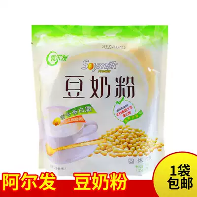 Alpha Soy Milk Powder 500g Breakfast Soy Milk Powder 20 sachets Alpha Non-genetically modified soy protein Powder