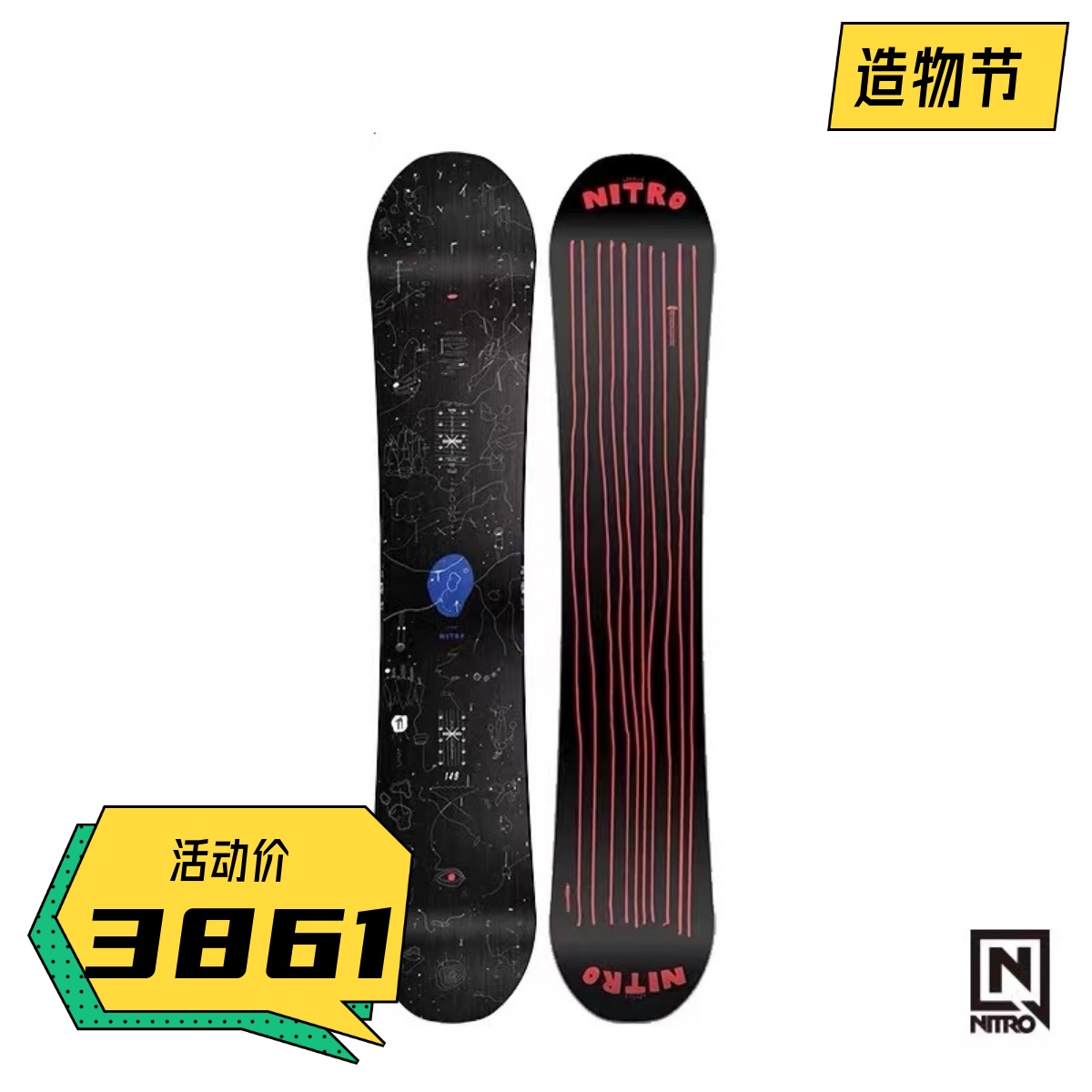 (Cool snow furniture) 21 22 new NITRO T1 men's flat flower park Almighty board spot for sale