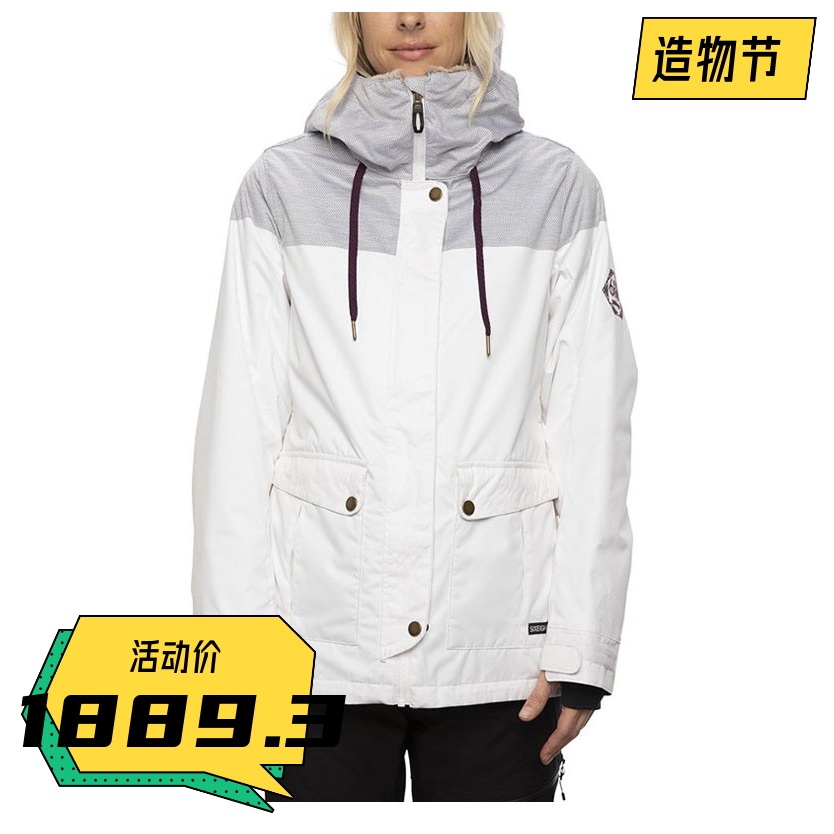 (Cool Snow Furniture) 686 2021 new veneer ski suit warm and waterproof M0W308 female