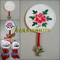 Fan Drum Hot Badrum Students Dance Special Drum Cow Leather Props Drum Kyosai Taiping Drum Manufacturer Direct