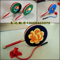 Tibetan Reba Drum Tambourine Fan Drum Sun Drum Props Dance Drum Sky Drum Dharma Drum Taiping Drum