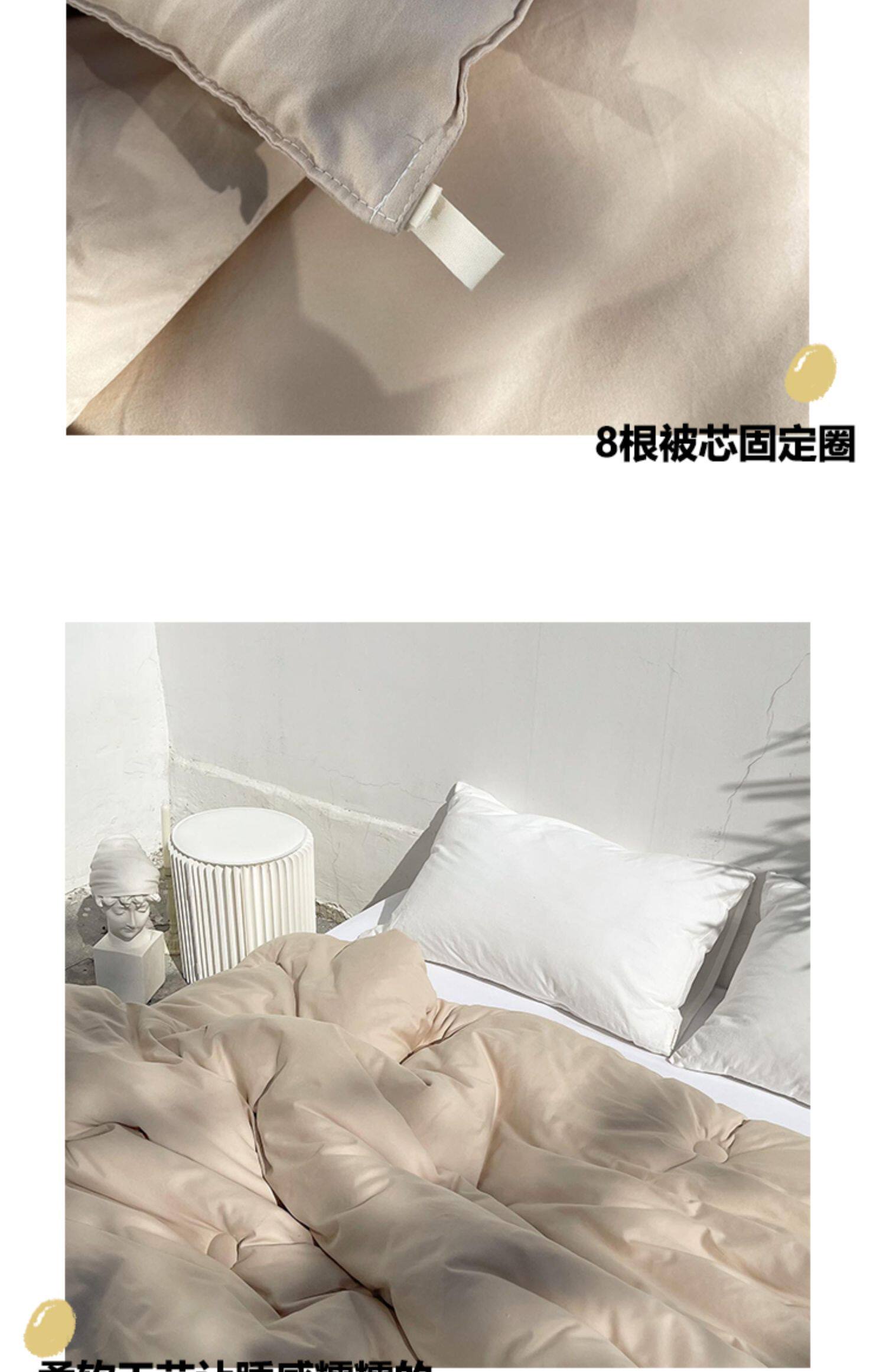 Химические волокна 种豆得云被 蓬松柔软大豆纤维被空调被春秋被全棉50支 春秋夏凉