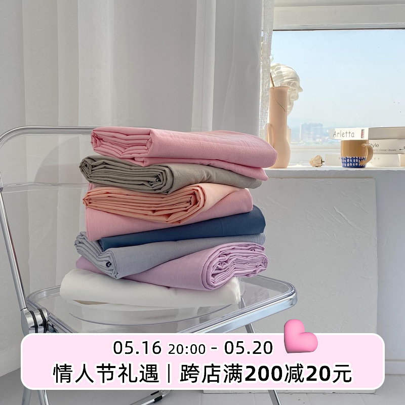 Multicolored and Korean wind pure color and comfortable water washing cotton single - piece cotton single - piece bed cotton sheet is customized