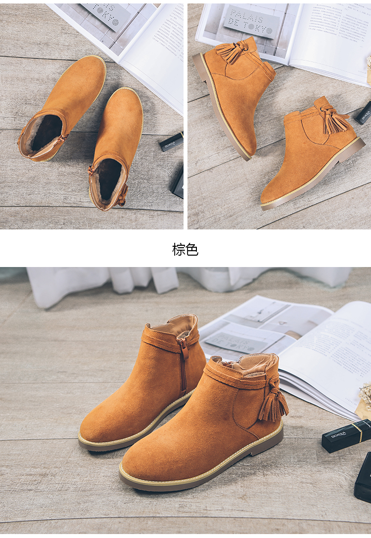 Bottes mi-saison femme en Caoutchouc - Ref 3250062 Image 20