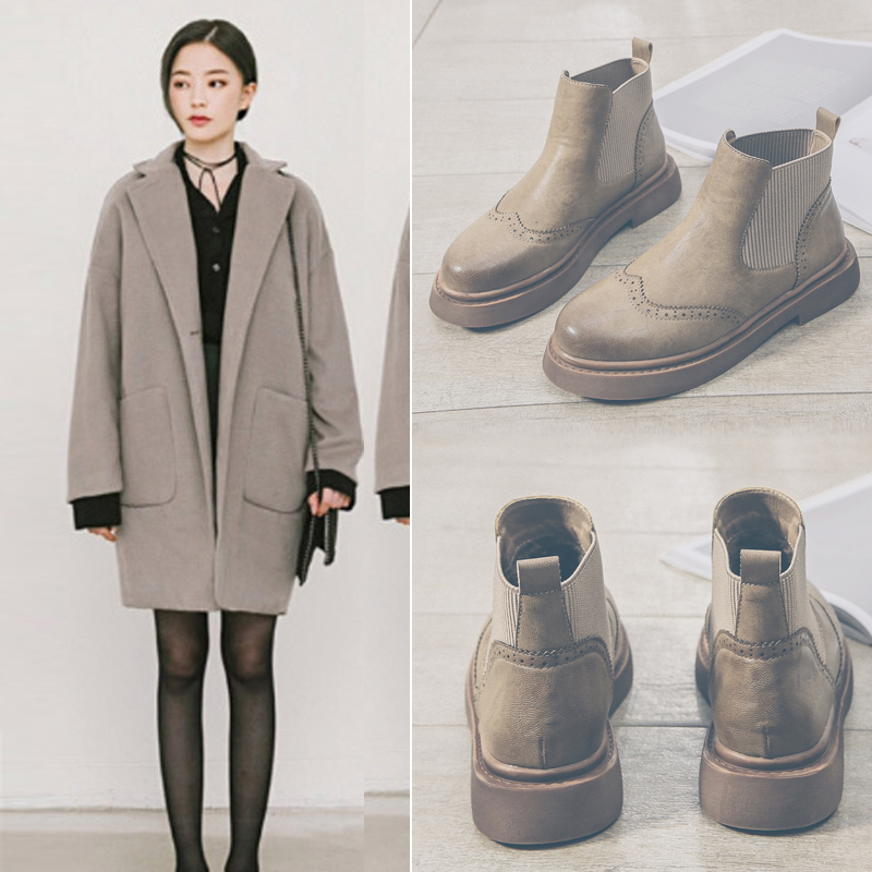 Bottes mi-saison femme en Caoutchouc - Ref 3249835 Image 1