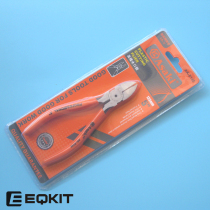 5 inch oblique pliers 5 inch water mouth pliers with spring wire cutter mini pliers cutting element pin special pliers