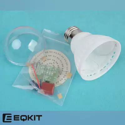 38 beads LED energy-saving lamp bulk electronic production kit Electronic production Electronic kit Electronic DIY production