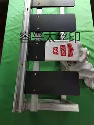 T-shirt sleeve screen printing artifact special console clothing small printing treadmill walking table printing tooling