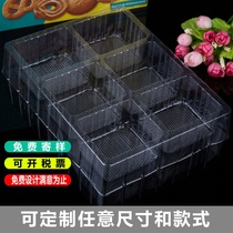 Food biscuit box blister packaging inner tray Moon cake gift porous tray Tea bag transparent grid lining customization