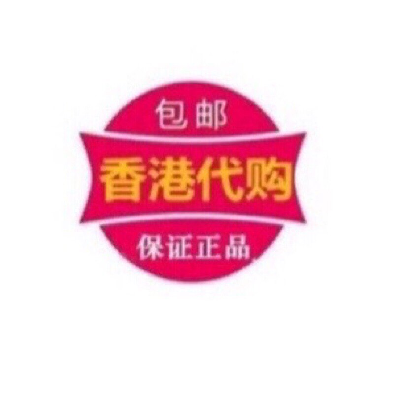 香港伙计的LOGO