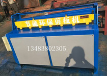 Custom pressure tile machine color steel equipment 1*1300 pedaling guillotine guillotine shear guillotine guillotine cutter electric guillotine guillotine