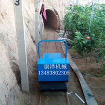 Hair-free Greenhouse Electric Railcar Wireless Remote Control Vegetable Transporter Greenhouse Orchard Field Rail Car Picking
