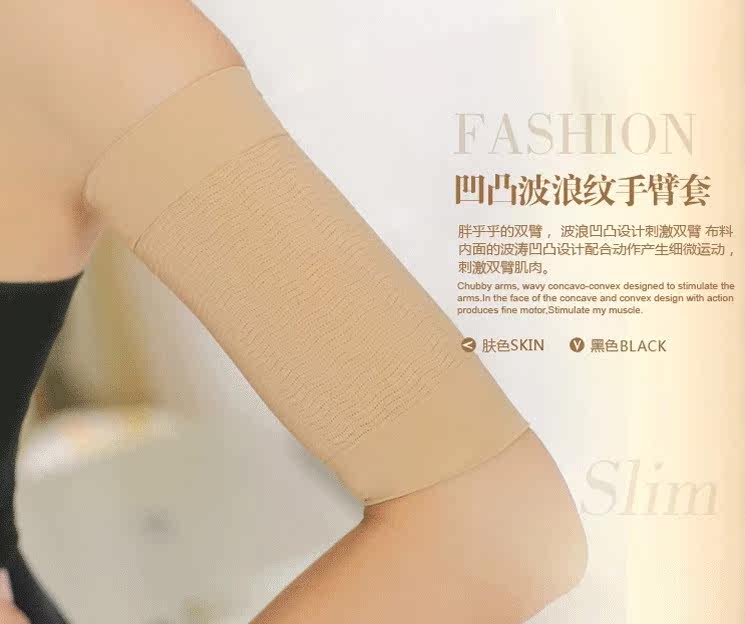 Corset - Ref 671654 Image 6