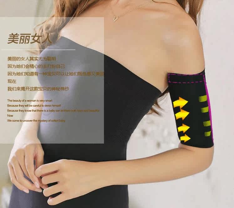 Corset - Ref 671654 Image 7