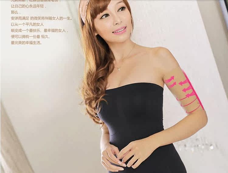 Corset - Ref 671654 Image 11