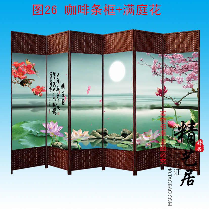 Fashion screen partition Living room bedroom straw fabric folding screen Home pastoral beauty health screen Office partition