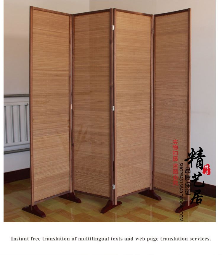 Vách ngăn lụa phòng khách hiện đại tối giản gấp màn hình gấp di động phòng ngủ thời trang Trung Quốc phong cách màn hình hiên gỗ - Màn hình / Cửa sổ bình phong tre