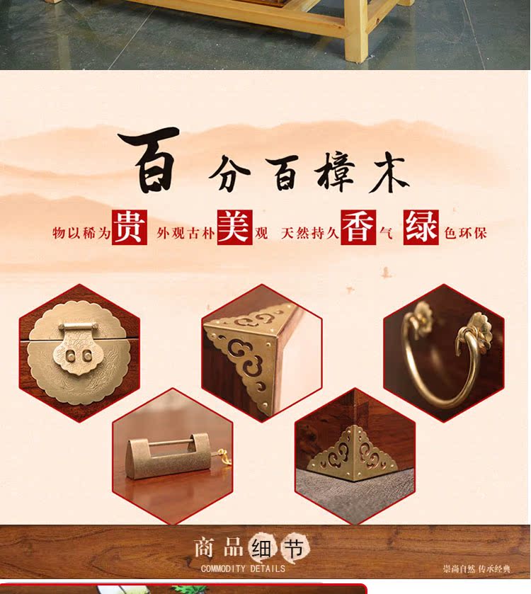 Mới Trung Quốc phong cách gỗ long não hộp quần áo hộp thư pháp hộp của hồi môn hộp đám cưới của hồi môn hộp lưu trữ hộp bằng tay sơn hộp gỗ tùy chỉnh - Cái hộp hộp quà bằng gỗ