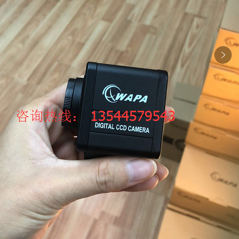 The wave granule gun machine BL-CS7200B-P(ND)L(H)3S is dedicated to license plates without infrared light