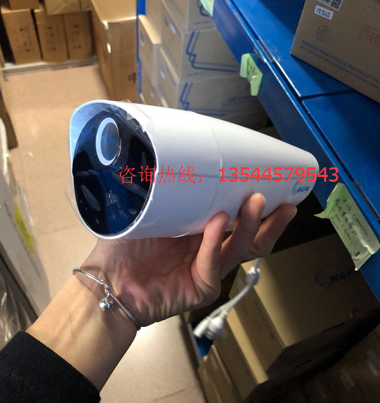 Wave Grain Internet Camera BL-CS5130IB-WL-I1SGII gun machine 1.3 million monitors high picture quality photo-head