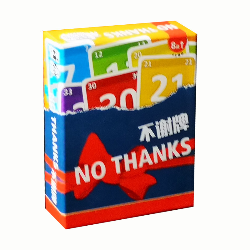 不谢牌No Thanks! 3-5人轻松聚会神器！原价15.50超值_桌游卡牌_淘宝游戏网